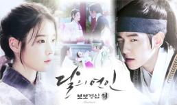 Kẻ eyeliner sành điệu, IU và Kim Yoo Jung bị 'sỉ vả' vì 'đi xa thời đại'