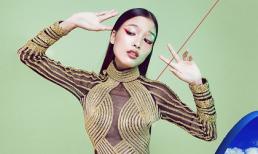 Bộ ảnh 'độc lạ' của Chà Mi Next Top