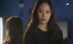 Trước khi rời đi, vợ cũ của anh ném cho tôi cái nhìn khinh khỉnh: 'Cô rồi cũng giống tôi thôi!'