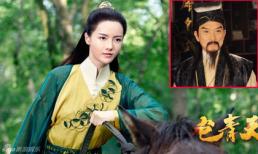Fan hốt hoảng vì 'Bao Thanh Thiên' 2016 biến Công Tôn Sách trở thành nữ