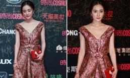 Dương Mịch xuất hiện đượm buồn trên thảm đỏ sau tin Lưu Khải Uy ngoại tình