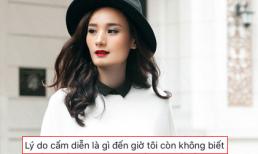 Lê Thúy bức xúc vì bị cấm diễn mà không hề biết lý do
