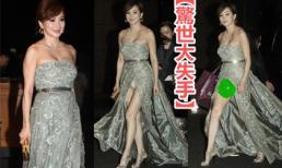 Hoa hậu châu Á 1991 gây phản cảm vì diện váy hở nội y tại sự kiện