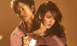 Thực hư tin đồn Ji Chang Wook hẹn hò với Yoona (SNSD)
