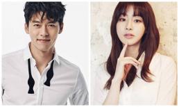 Mỹ nam Hyun Bin và Kang So Ra chính thức xác nhận đang hẹn hò