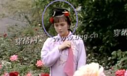 Nhặt sạn hài hước của phim kinh điển 'Hồng Lâu Mộng'