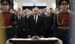 Cập nhật tin tức thế giới 7 ngày qua bằng ảnh (18 - 25/12)