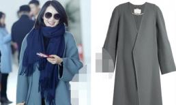 Không phô trương, nhưng nhìn là nể cách Cao Viên Viên dùng hàng hiệu