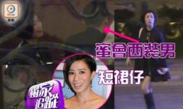 Xa Thi Mạn bị bắt gặp hẹn hò ăn tối với một người đàn ông bí mật 