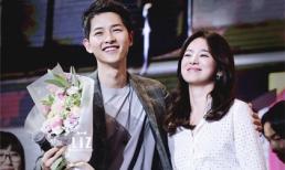 Thực hư tin đồn Song Hye Kyo và Song Joong Ki sẽ cưới trong năm nay