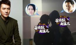 Chia tay 'mỹ nhân ngư' Lâm Doãn chưa lâu, Phùng Thiệu Phong đã hẹn hò người mới