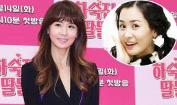 'Người đẹp dao kéo' Lee Da Hae ngày càng đổi khác đến khó nhận ra