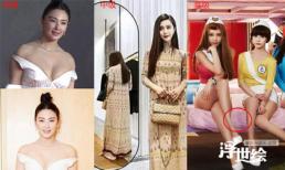 Lật tẩy 'chiêu trò' bí mật đằng sau những bức hình đẹp của mỹ nhân thế giới