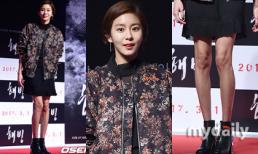 Đôi chân mật ong của 'cô tiên quốc dân' Hàn bị ví giống chân chim vì quá gầy