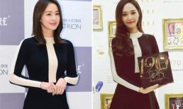 Mỹ nhân Hoa Hàn: 'Kẻ tám lạng, người nửa cân' khi đụng hàng