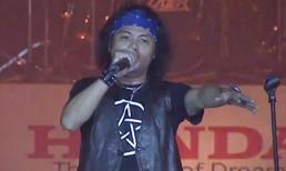 Phim tài liệu về cuộc đời Trần Lập và Bức Tường lấy nước mắt khán giả