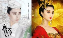 Phạm Băng Băng sẽ biến 'Thắng thiên hạ' thành 'Võ Mị Nương' thứ 2?