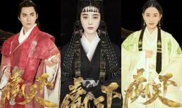 Ngắm trọn dàn mỹ nam, mỹ nữ trong 'Võ Tắc Thiên' thứ 2 của Phạm Băng Băng