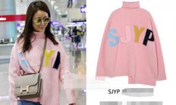 Sau khi sinh, Lâm Tâm Như vẫn sành điệu 'ngút trời'