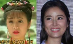 Lâm Tâm Như lộ mũi biến dạng khác xa so với thời 'Hoàn Châu cách cách'