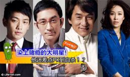 Đến sao châu Á cũng từng khốn khổ vì 'tật đỏ đen' trong quá khứ