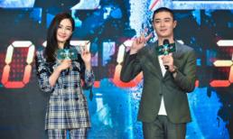 Dương Mịch đẹp 'đẳng cấp' sánh đôi cùng Hoắc Kiến Hoa 