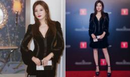 'Én nhỏ' Triệu Vy bất ngờ gợi cảm để lộ khuôn ngực lấp ló