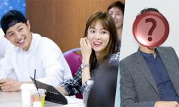 Danh tính 'ông mai' thật sự giúp Song Joong Ki và Song Hye Kyo đến với nhau