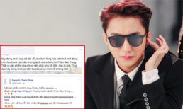 Nửa năm trời mới đăng status, Sơn Tùng khiến fans bức xúc khi công khai ủng hộ 'chị vợ'