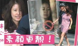 Lâm Tâm Như lộ vòng hai kém thon gọn khi hẹn hò với ông xã Hoắc Kiến Hoa