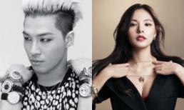 Rộ tin đồn Taeyang (Big Bang) và Min Hyo Rin đã chia tay