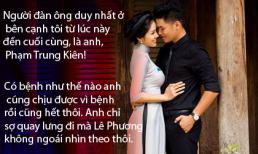 Những câu nói 'ngọt như mía lùi' mà Lê Phương và chồng trẻ dành cho nhau