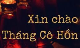 Tử vi tháng 7 âm: Làm sao để vượt qua tháng Cô Hồn yên lành, ít gặp xui xẻo?