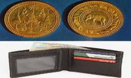 6 mẹo phong thủy với chiếc ví giúp tiền luôn đầy ắp, tiêu thả ga không hết