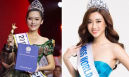 Nhan sắc hài hòa của Tân Hoa hậu thế giới Trung Quốc 2017