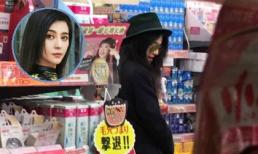 Phạm Băng Băng mặc trang phục đen như phù thủy khi xuất hiện ở Nhật Bản 