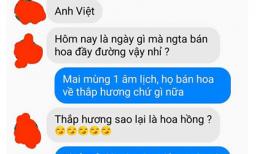  'Cười lăn bò toài' trước những tin nhắn 'bá đạo' của chồng ngày 20/10 khiến vợ sốc tột độ