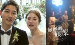 Đám cưới Song Hye Kyo - Song Joong Ki: Cô dâu chú rể nhảy nhót tưng bừng trong tiệc tối