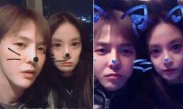 Ứng dụng chụp hình khiến hai sao nam Hàn bị lộ ảnh hẹn hò bạn gái, trong đó có G-Dragon?