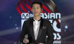 Song Joong Ki sẽ dẫn chương trình tại 'Lễ trao giải MAMA 2017' ở Hồng Kông?