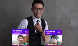 Nam MC dẫn MAMA 2017 song hành cùng Song Joong Ki, Park Bo Gum