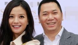 Ông xã Triệu Vy viết tâm thư bảo vệ vợ trước những thị phi