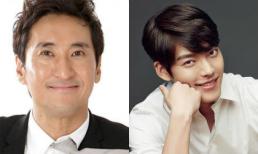 Sao 'Nấc thang lên thiên đường' tiết lộ tình hình Kim Woo Bin sau một thời gian điều trị ung thư