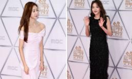 Sao 'Ngôi nhà hạnh phúc' khoe vai trần, Dara già chát trên thảm đỏ MBC Entertainment Awards