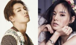 Thông tin chi tiết về đám cưới và tuần trăng mật của cặp đôi Taeyang (Big Bang) và Min Hyo Rin