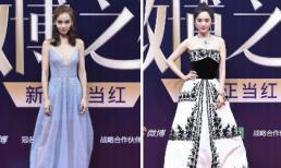 Angelababy táo bạo khoe ngực lép, Dương Mịch lộng lẫy trên thảm đỏ 'Đêm hội Weibo 2017'