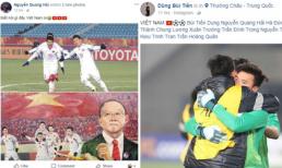 Các chàng trai U23 Việt Nam thể hiện cảm xúc sau khi chiến thắng Qatar