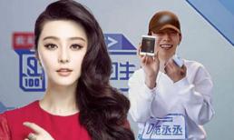 Hé lộ cuộc điện thoại 'đánh nhanh rút gọn' của Phạm Băng Băng và em trai Phạm Thừa Thừa