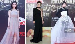 Dàn sao Hoa ngữ váy áo xúng xính trên thảm đỏ 'Phim truyền hình chất lượng Thịnh Điển 2018'