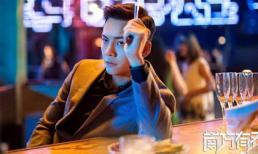 Phim Hoa Ngữ 'Nam Phương Hữu Kiều Mộc' gây sốt ngay từ tập đầu lên sóng